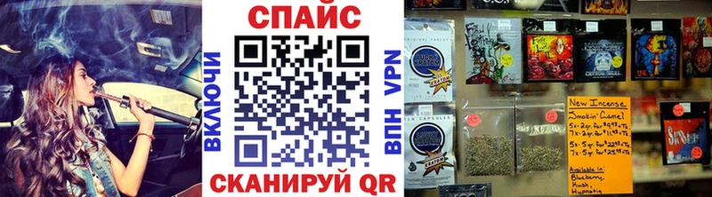 Бутират жидкий экстази  Альметьевск 