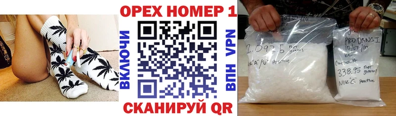 мега ссылка  Альметьевск  Кокаин Боливия 