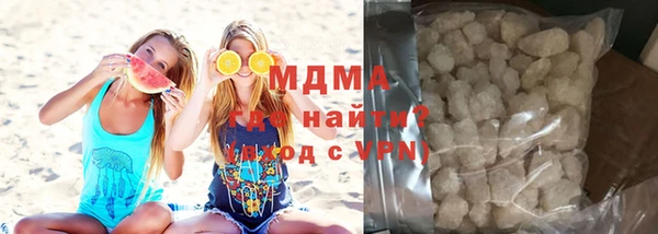 тгк Ельня