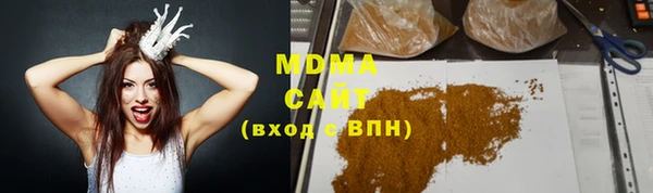 тгк Ельня