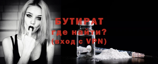 соль курить ск Елизово