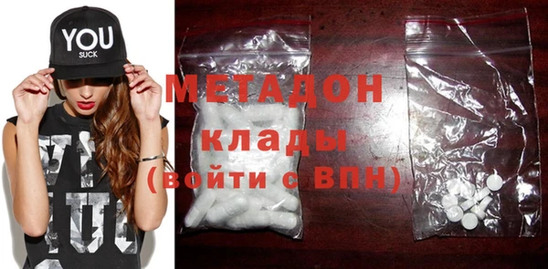 тгк Ельня