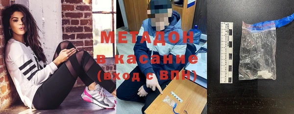соль курить ск Елизово