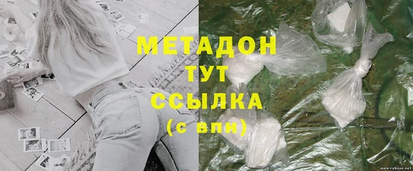 тгк Ельня