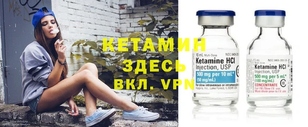 трава Елабуга