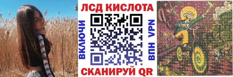 Марки N-bome 1,5мг  купить  цена  Альметьевск 